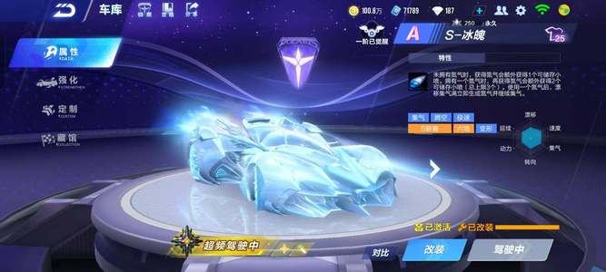 手常常需要 手常常需要