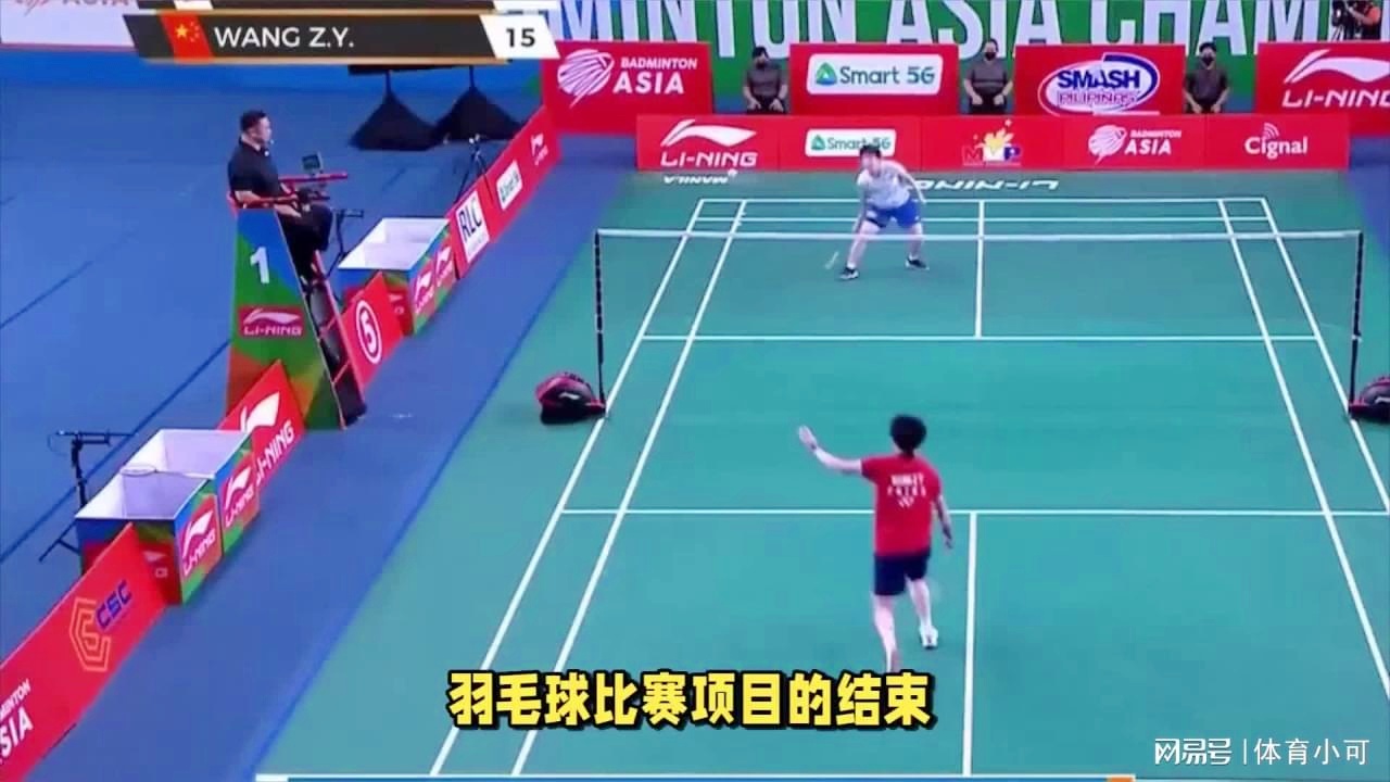 也揭示了球 也揭示了球