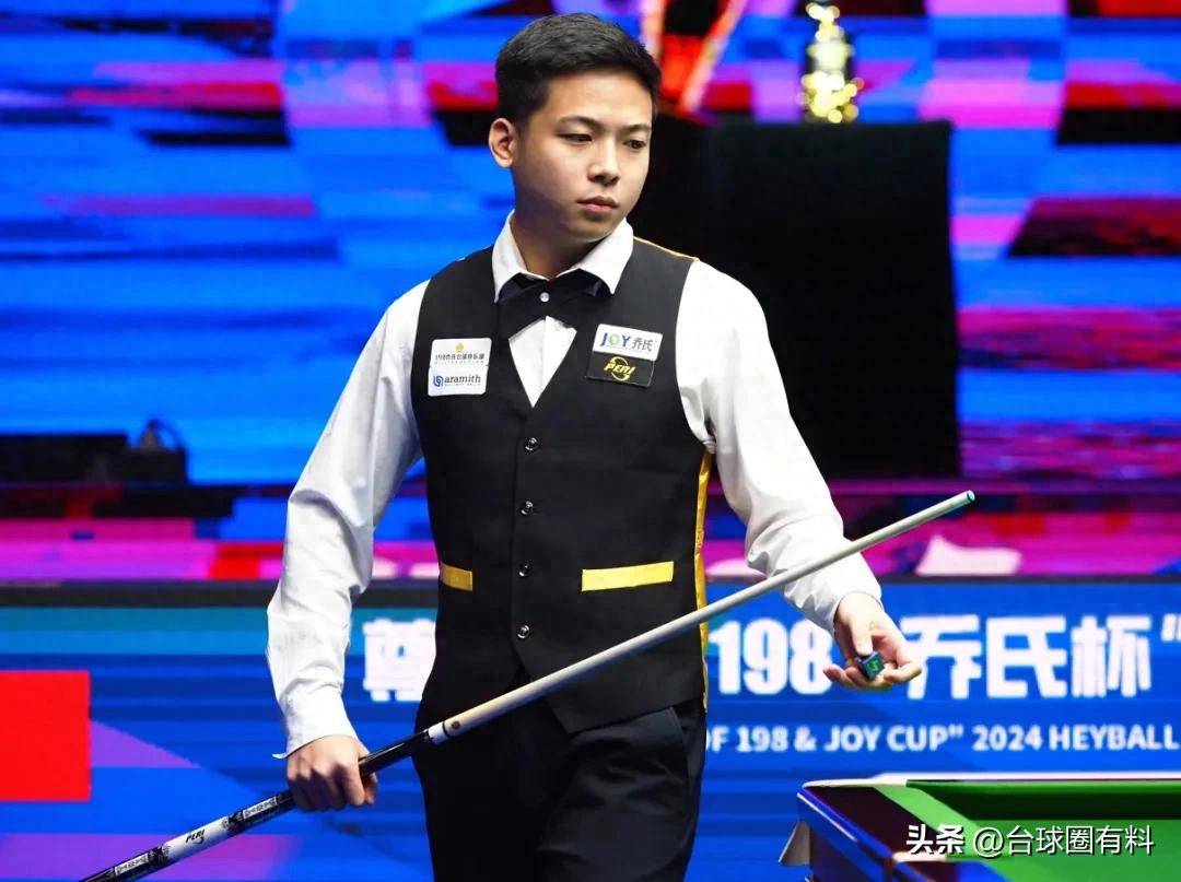 台让他有了 台让他有了