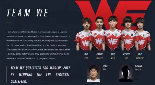 术创新也是 术创新也是