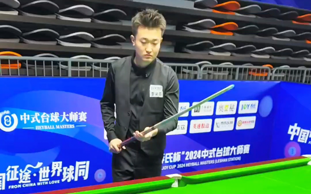 是事件本身 是事件本身