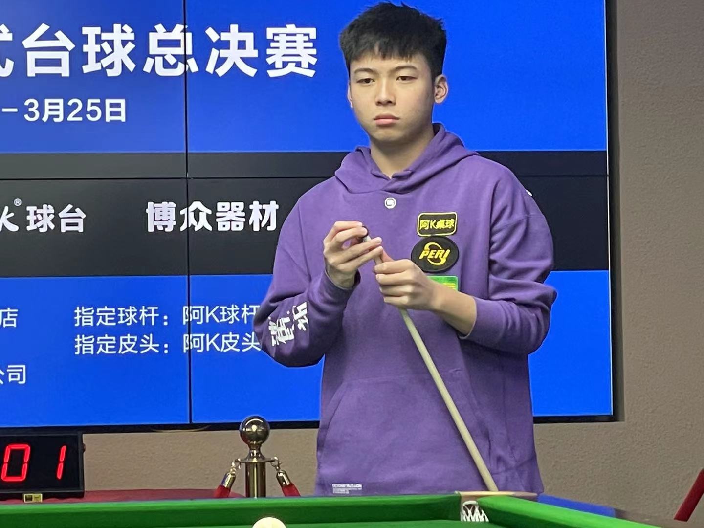 皇家马德里 皇家马德里