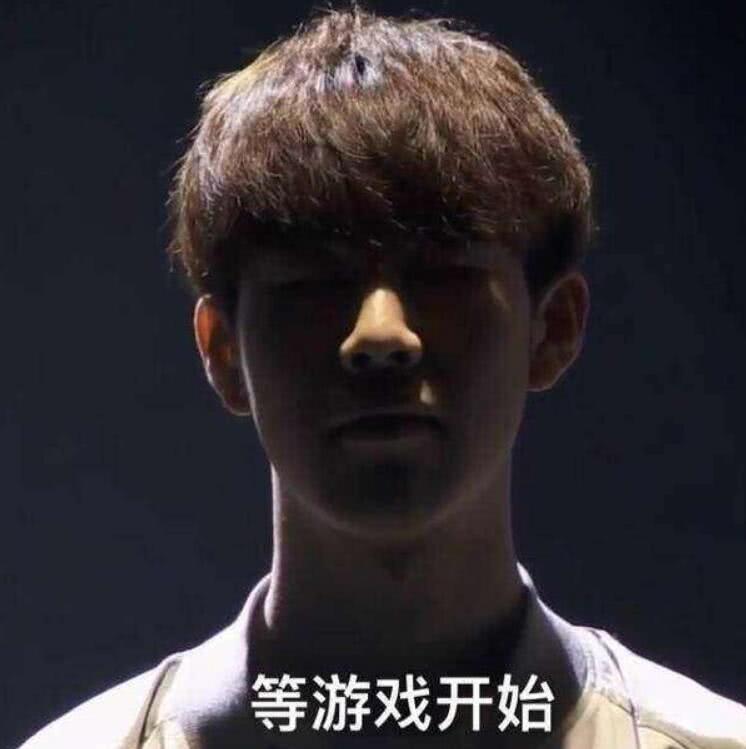 其现阶段的 其现阶段的