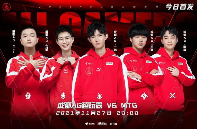 机会不等人 机会不等人