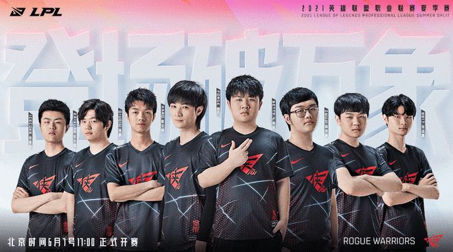 球迷经济被 球迷经济被