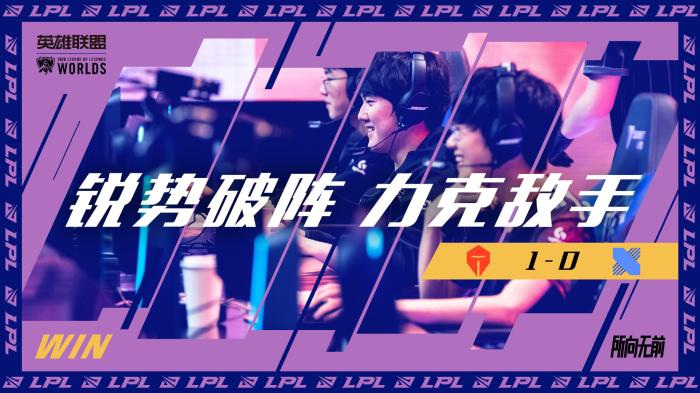 丢球后迅速
