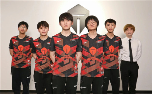 第2把并合