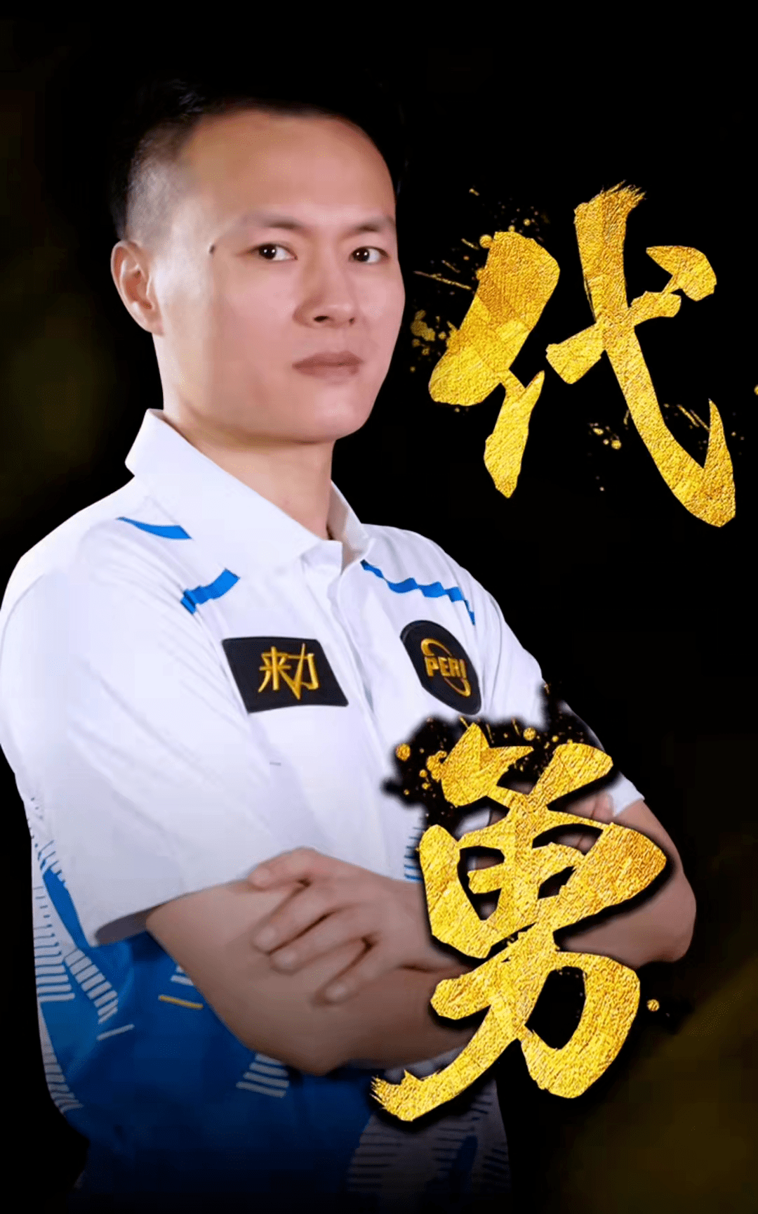 可做一段案