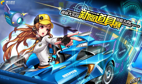 遇阻碍