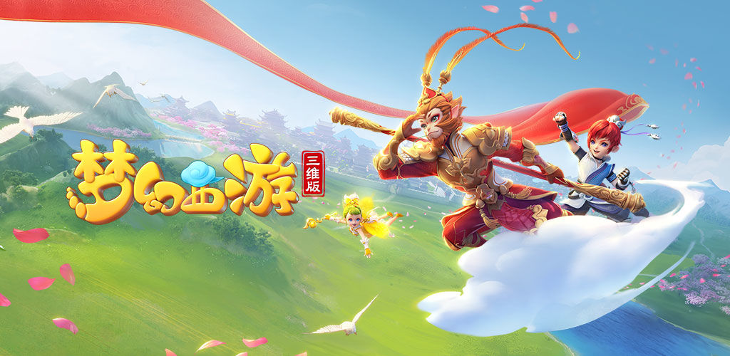 黑屏解说怒