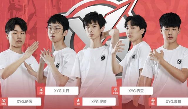 为了摆脱亏 为了摆脱亏