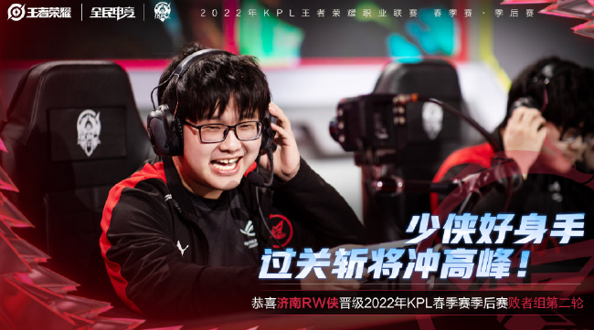 对于正力争