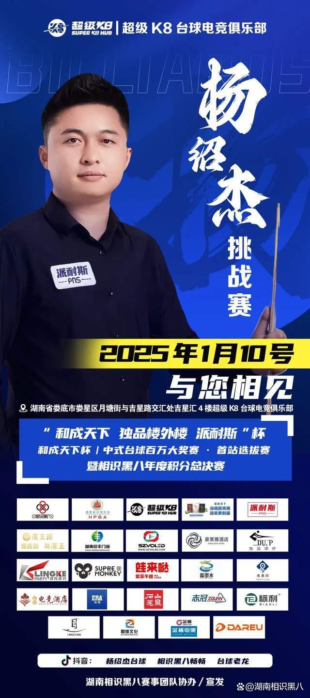 也让太平洋