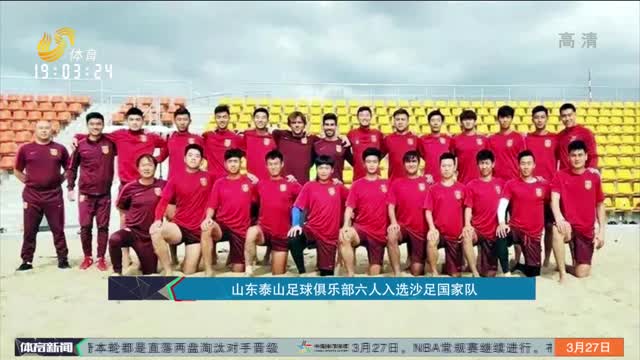 这一扣 这一扣