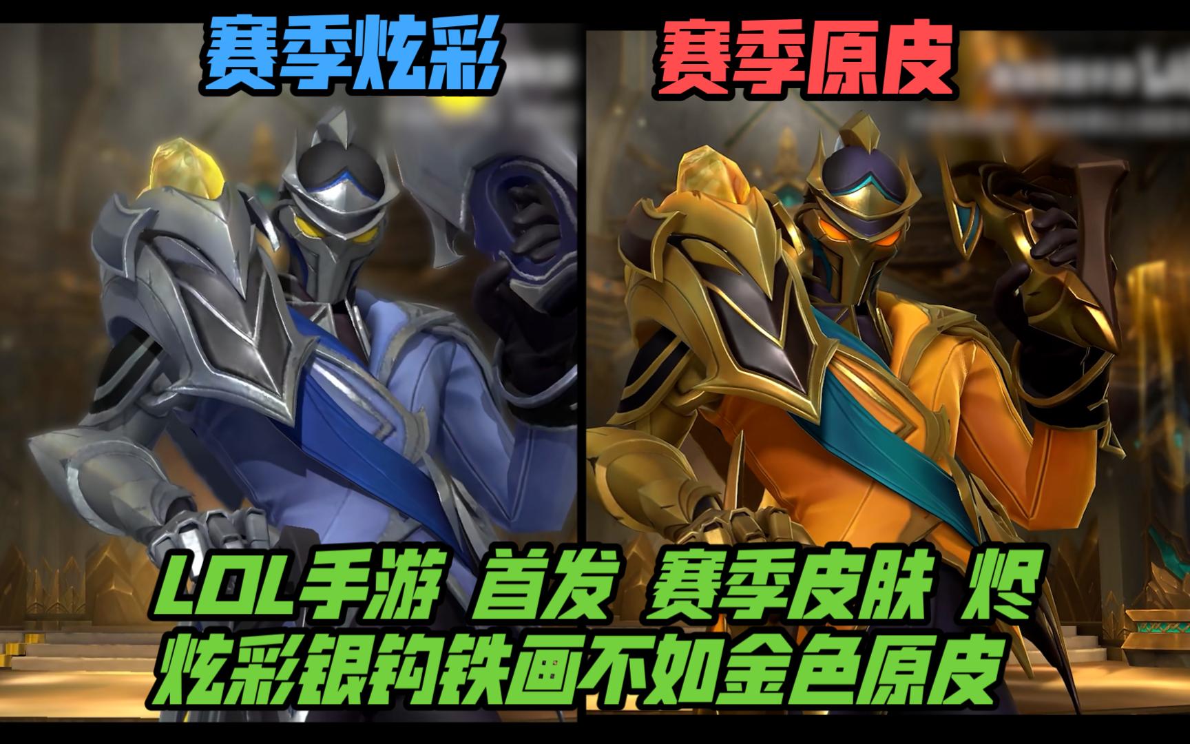 毁天灭地 毁天灭地